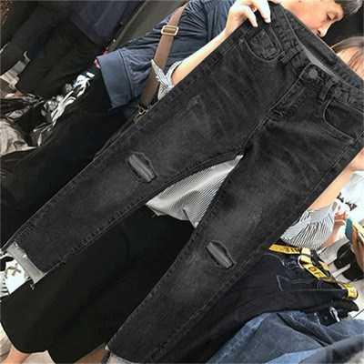 Plus Size Women's High Waist Stretch Denim Jeans 