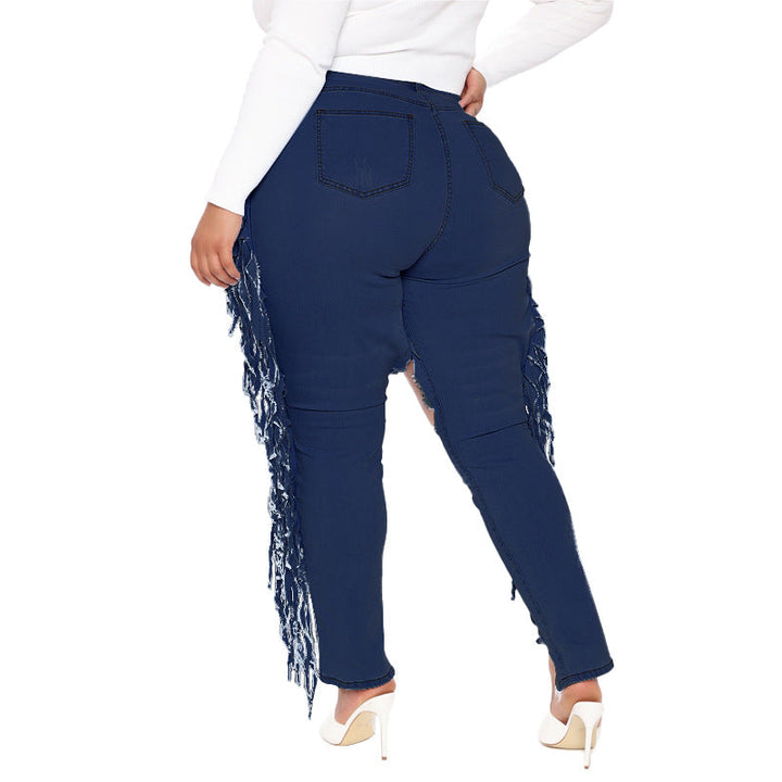 Ripped Tassel Stretchy Figure-Flattering Denim Jeans 