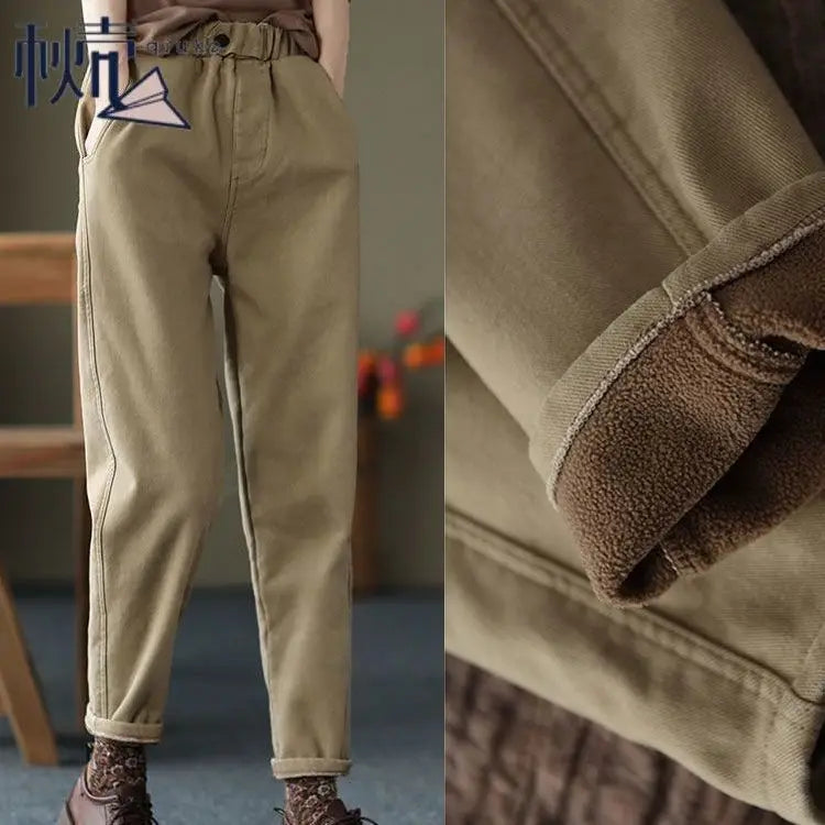 Women's Khaki Thick-Option Harem Pants With Plush Interior Detail
