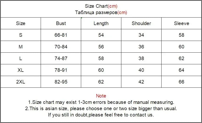 Size chart for the knit long-sleeve shirt
