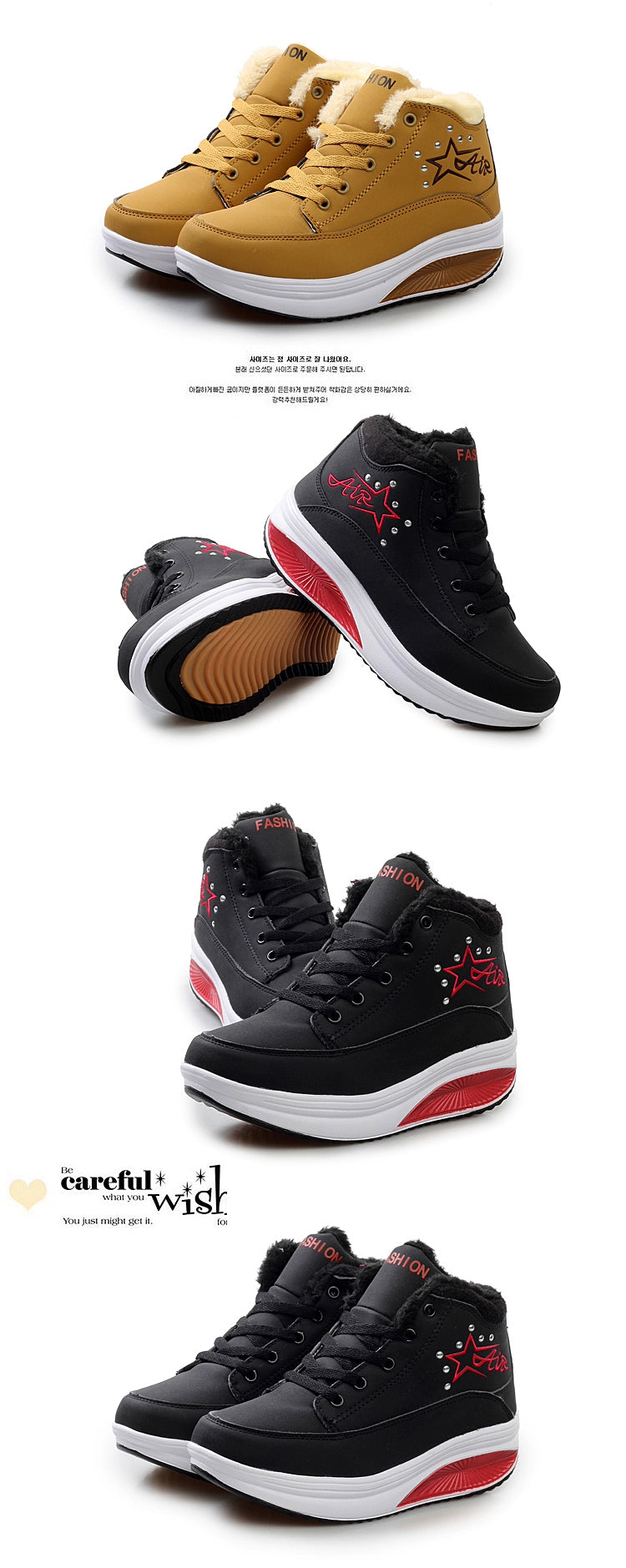 Three pairs of children's shoes in different colors on a white background.