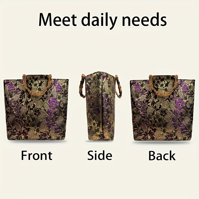 Floral-patterned bag shown from front, side, and back on a beige background with text 'Meet daily needs'.